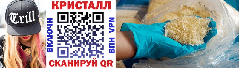 Amphetamine Premium  купить  сайты  Пошехонье 
