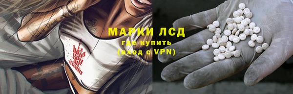 mdpv Арсеньев