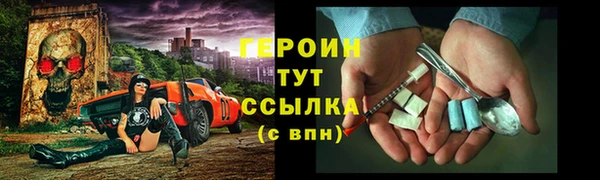 кокс Баксан