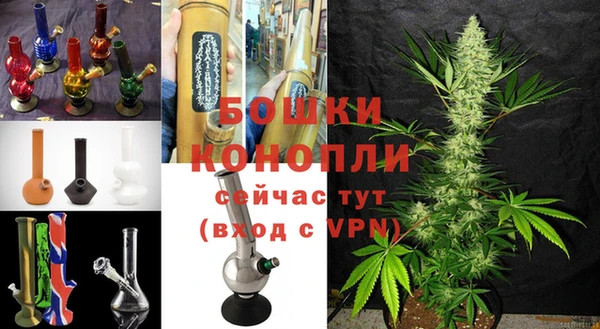 гидропоника Аркадак