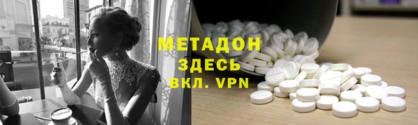 наркотики Алексеевка