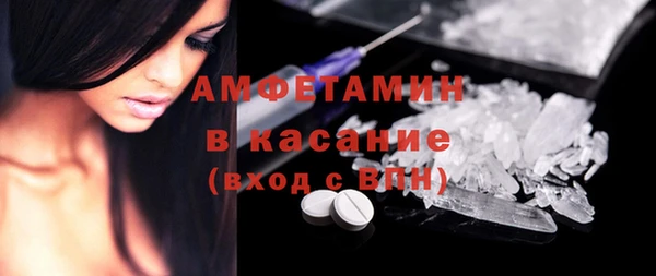 бошки Алзамай