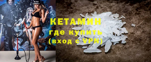 крисы Нея