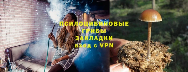 меф VHQ Нефтегорск