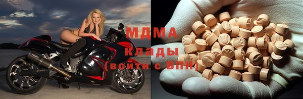 трава Балабаново