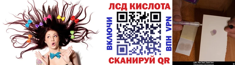 Марки NBOMe 1,8мг  Пошехонье 